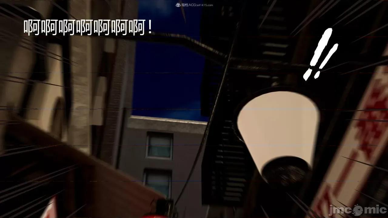 星夢蒼穹 [G7] 星夢蒼穹 01 緣起 第317页