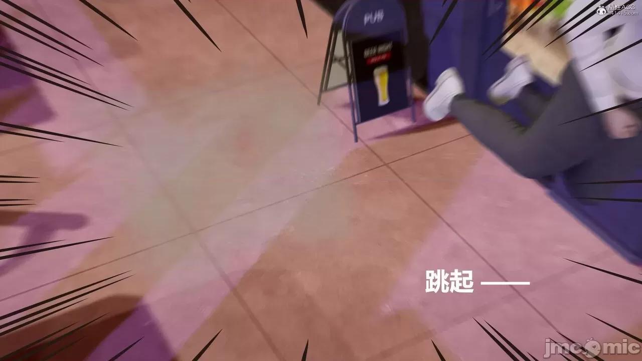 星夢蒼穹 [G7] 星夢蒼穹 01 緣起 第738页