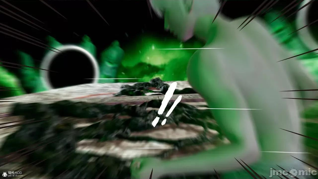 星夢蒼穹 [Mikeboy5776] 星夢蒼穹 3-4 第169页