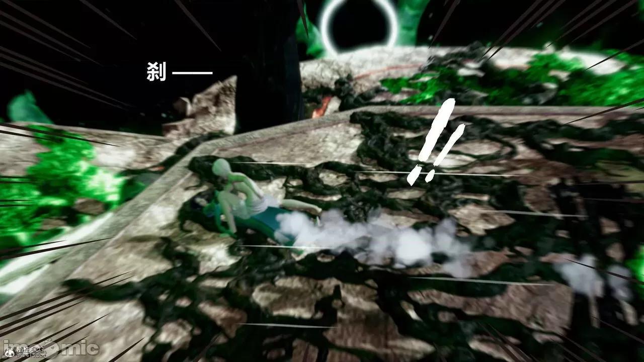 星夢蒼穹 [Mikeboy5776] 星夢蒼穹 3-4 第170页