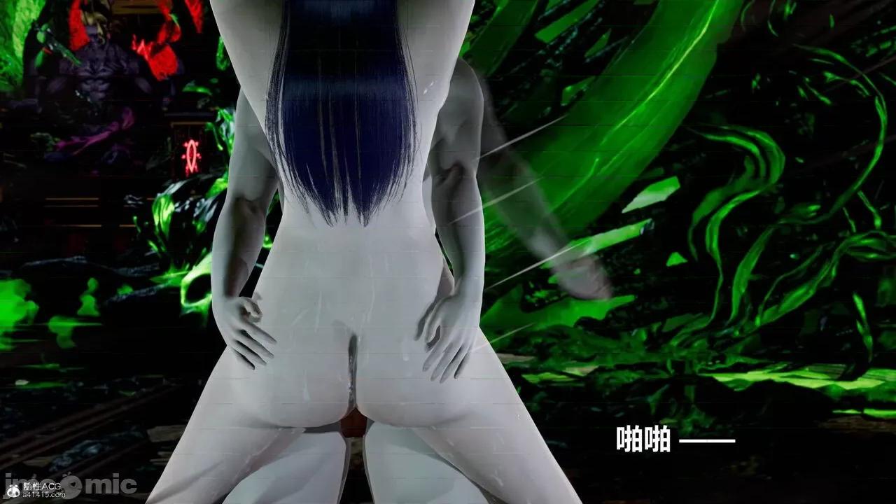 星夢蒼穹 [Mikeboy5776] 星夢蒼穹 3-4 第214页
