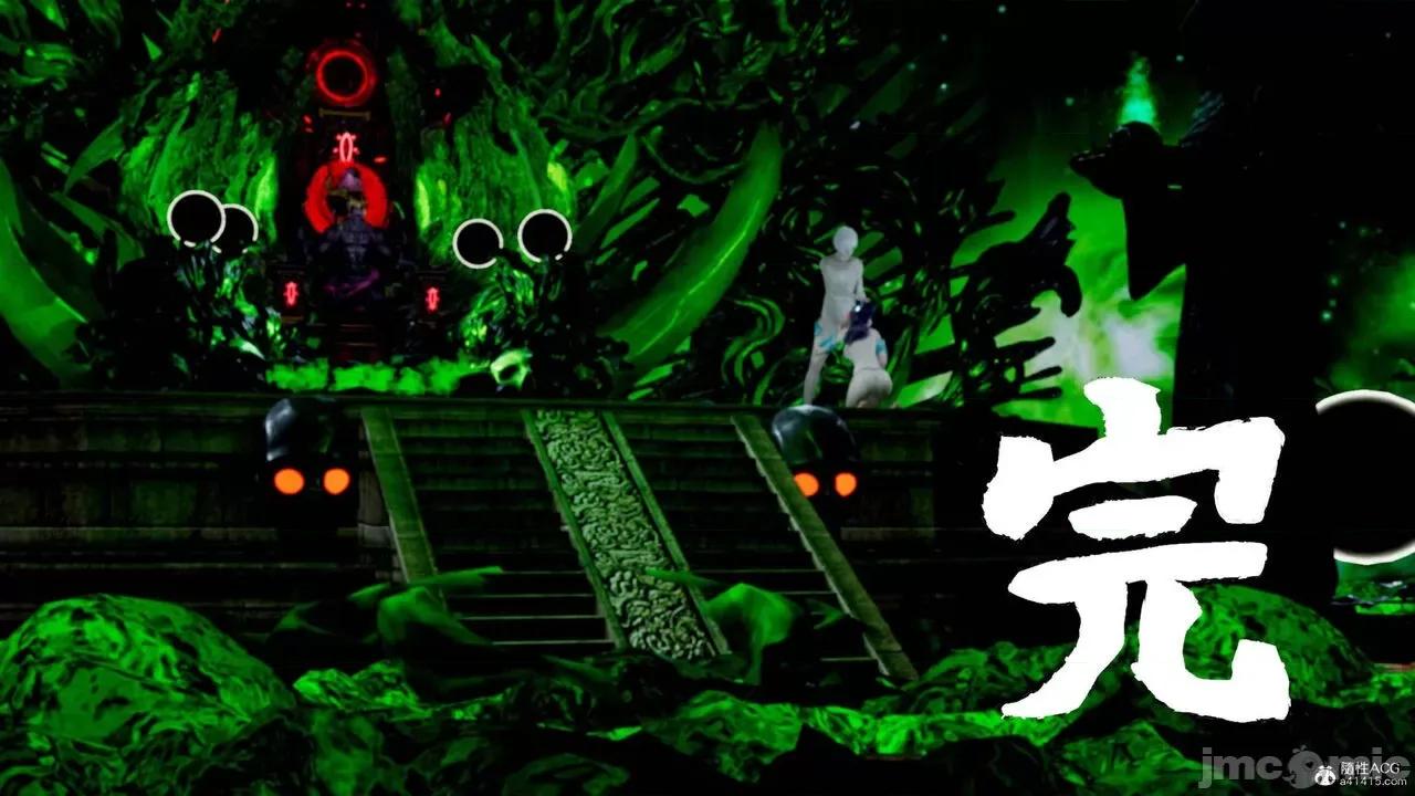 星夢蒼穹 [Mikeboy5776] 星夢蒼穹 3-4 第272页
