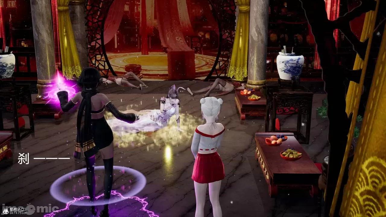 星夢蒼穹 [Mikeboy5776] 星夢蒼穹 3-4 第389页