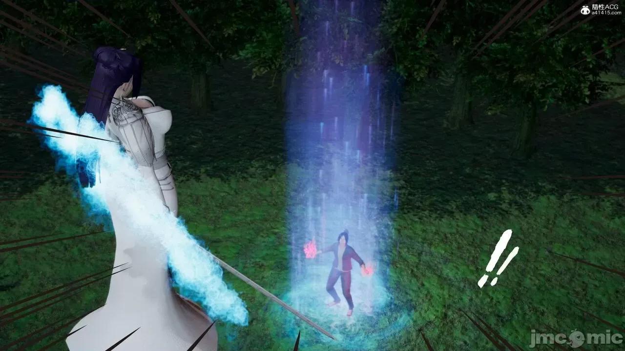 星夢蒼穹 [Mikeboy5776] 星夢蒼穹 3-4 第436页