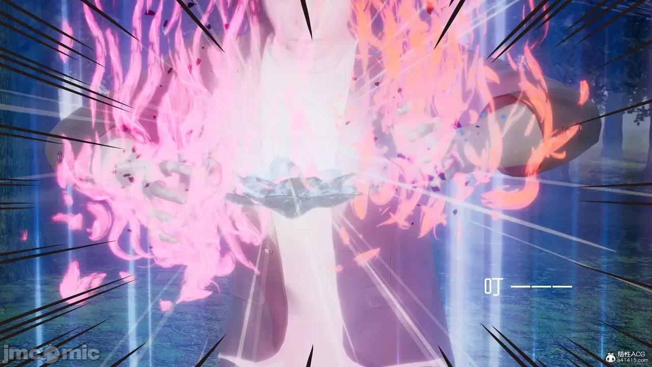 星夢蒼穹 [Mikeboy5776] 星夢蒼穹 3-4 第448页