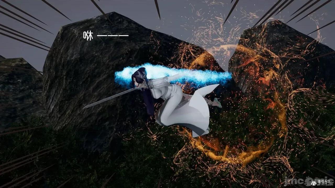 星夢蒼穹 [Mikeboy5776] 星夢蒼穹 3-4 第457页