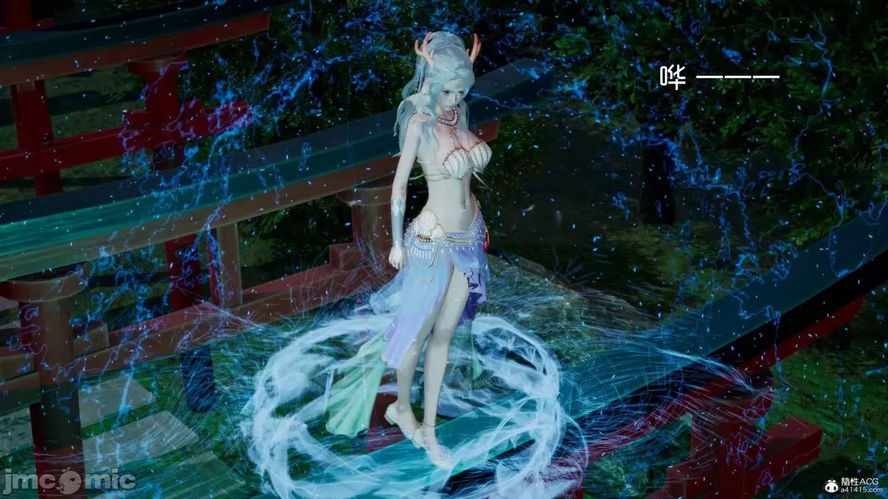 星夢蒼穹 [Mikeboy5776] 星夢蒼穹 3-4 第570页