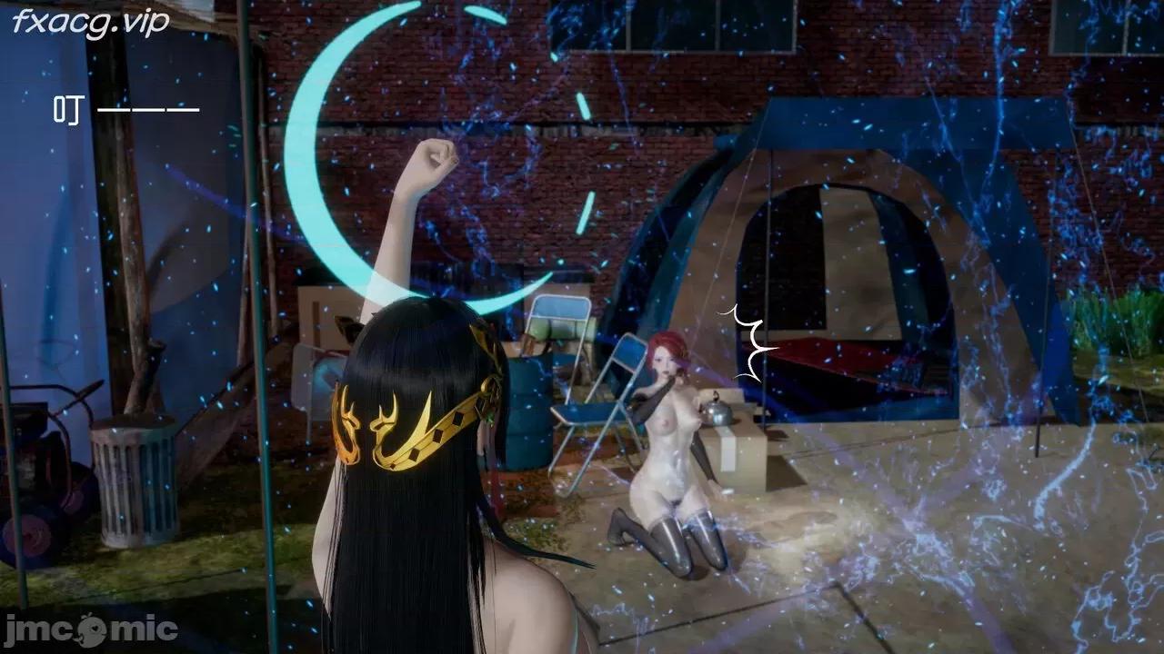 星夢蒼穹 [Mikeboy5776] 星夢蒼穹 5 第308页