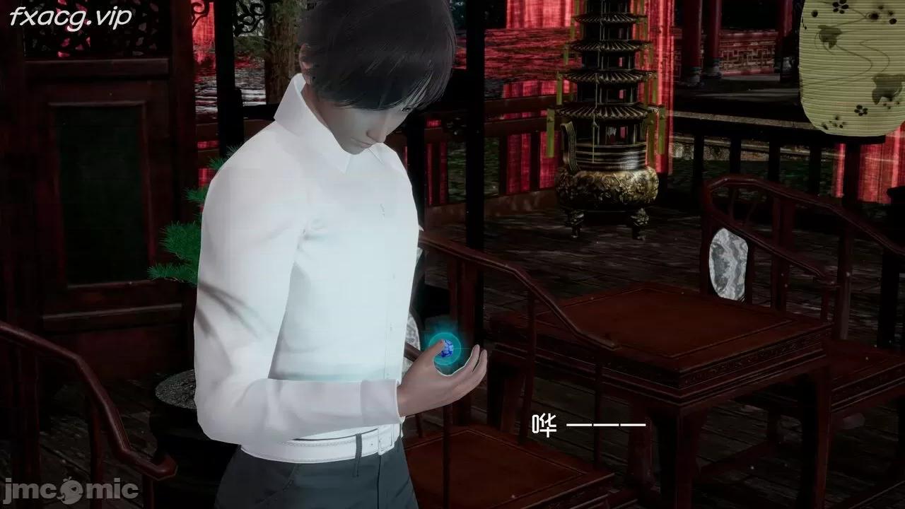 星夢蒼穹 [Mikeboy5776] 星夢蒼穹 5 第355页
