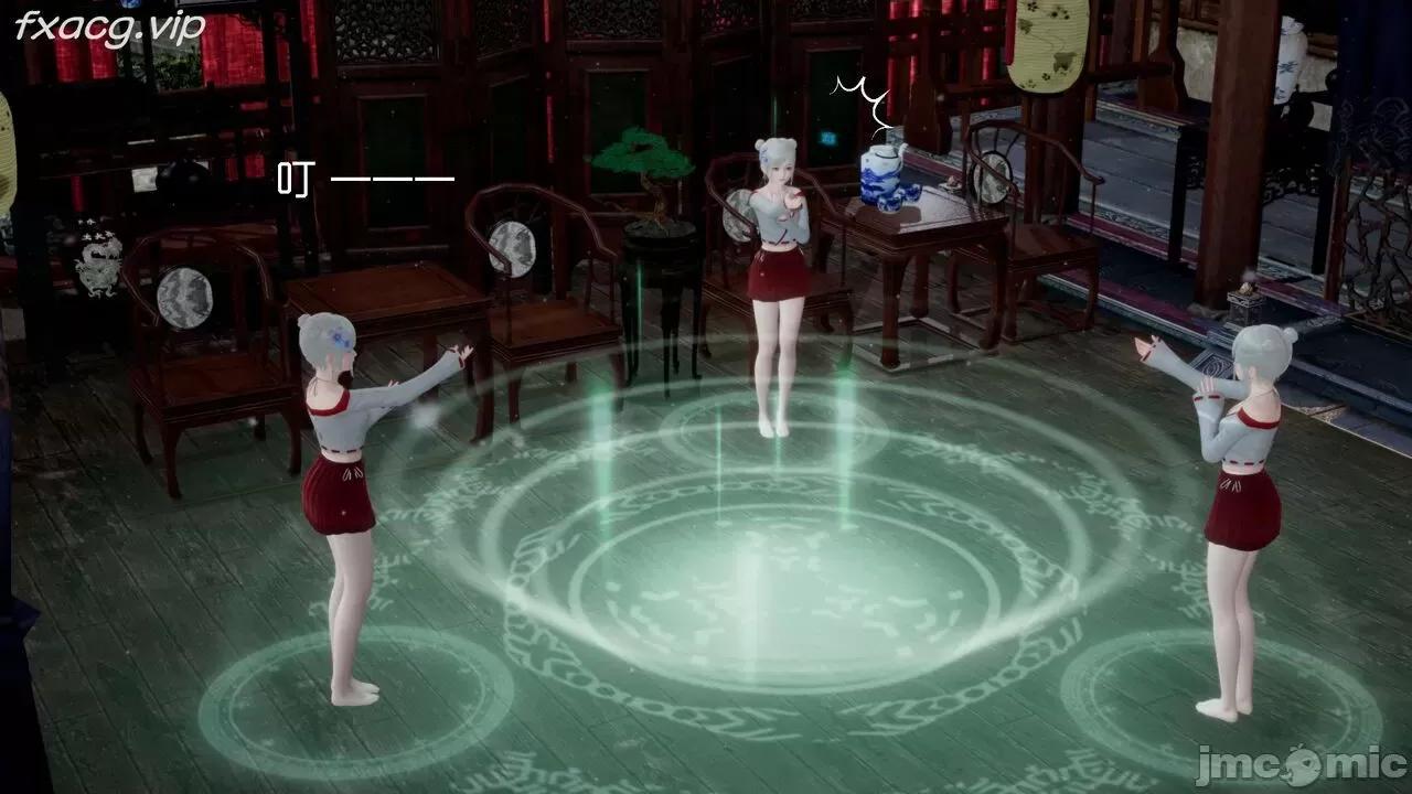 星夢蒼穹 [Mikeboy5776] 星夢蒼穹 5 第358页