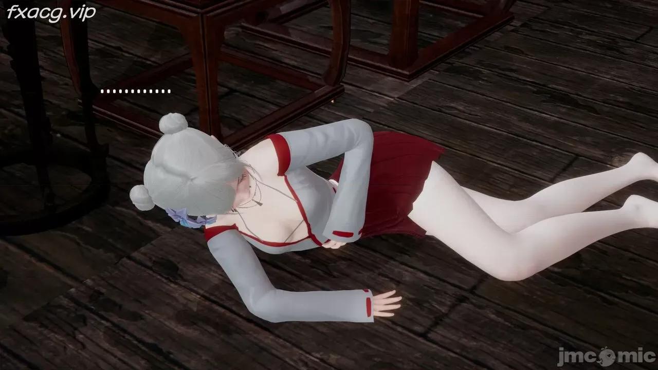 星夢蒼穹 [Mikeboy5776] 星夢蒼穹 5 第404页