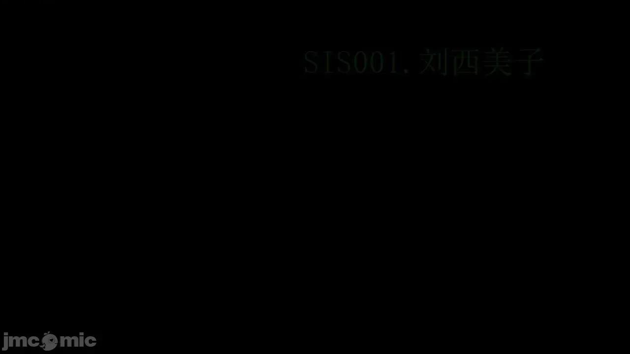 星夢蒼穹 [G7] 星夢蒼穹 06 濫花失枝 第121页