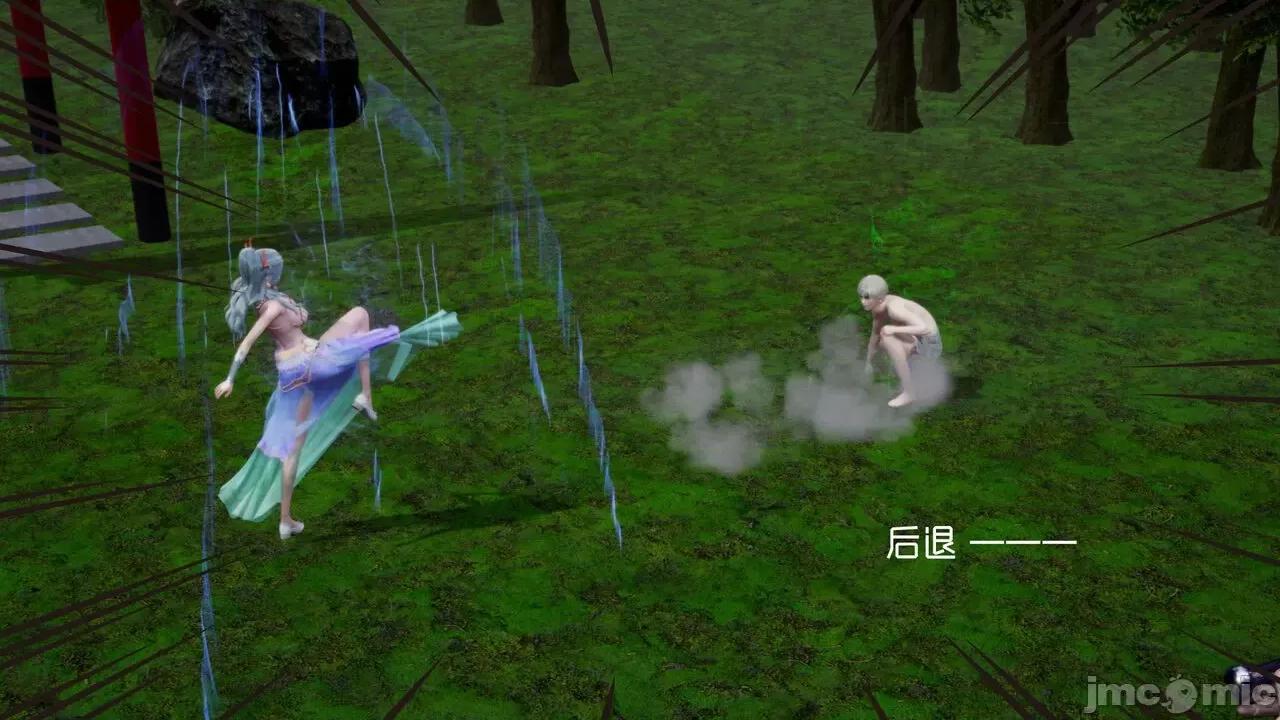 星夢蒼穹 [G7] 星夢蒼穹 06 濫花失枝 第154页