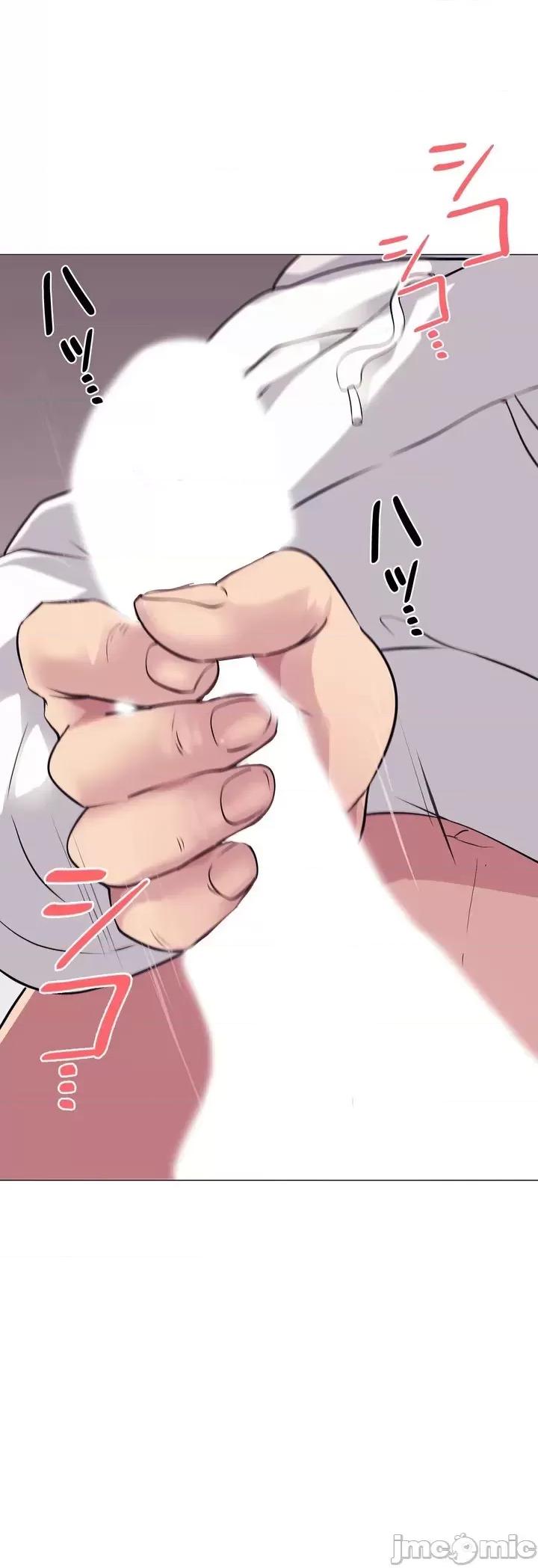 H的玩具~追求刺激的愛 H的玩具~追求刺激的愛~ / 玩具大師 [Doya/zeplin]エッチなオモチャ〜刺激的な愛を求めて〜 [] 第36页