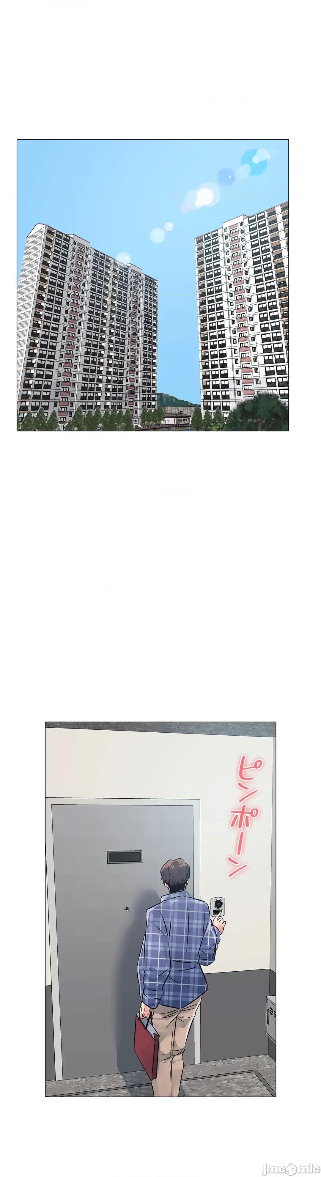 H的玩具~追求刺激的愛 H的玩具 3 第63页