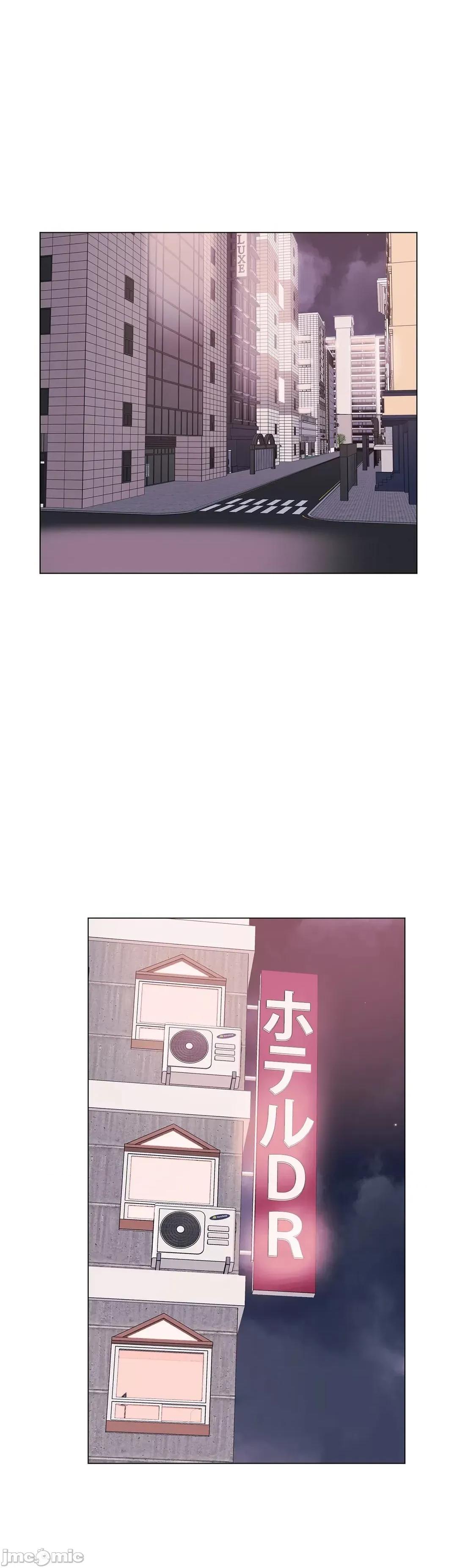 H的玩具~追求刺激的愛 H的玩具 4 第53页