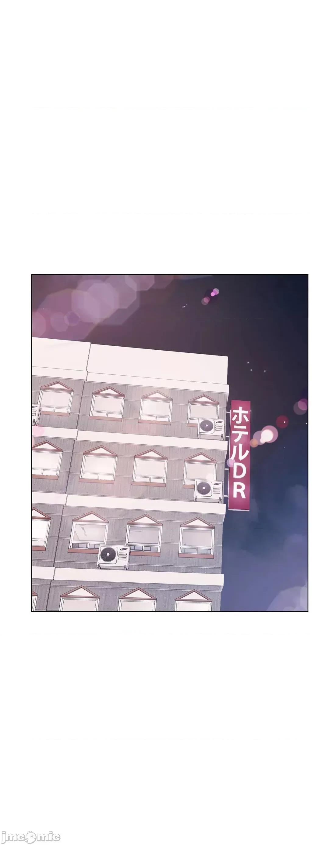 H的玩具~追求刺激的愛 H的玩具 5 第25页