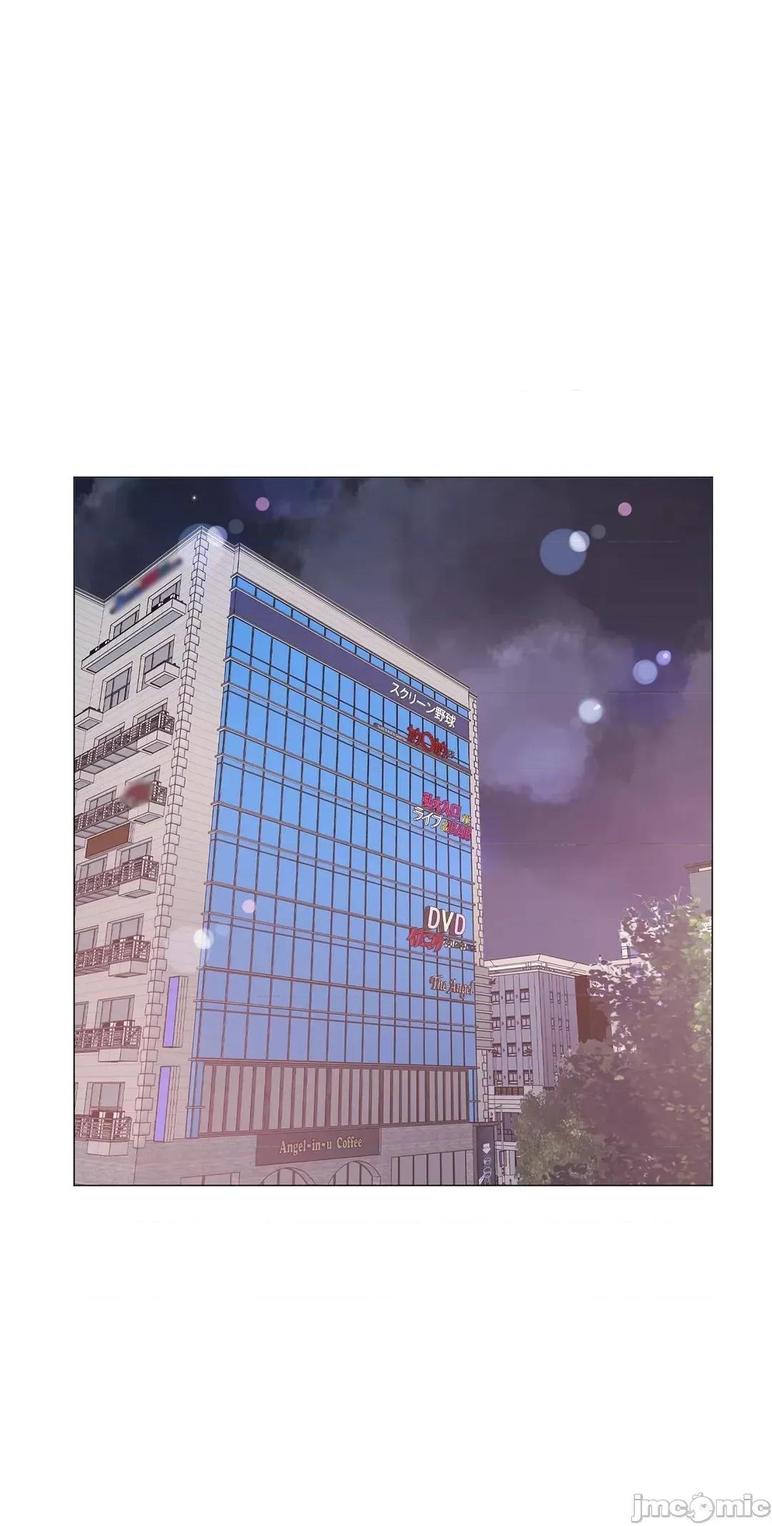 H的玩具~追求刺激的愛 H的玩具 6 第35页