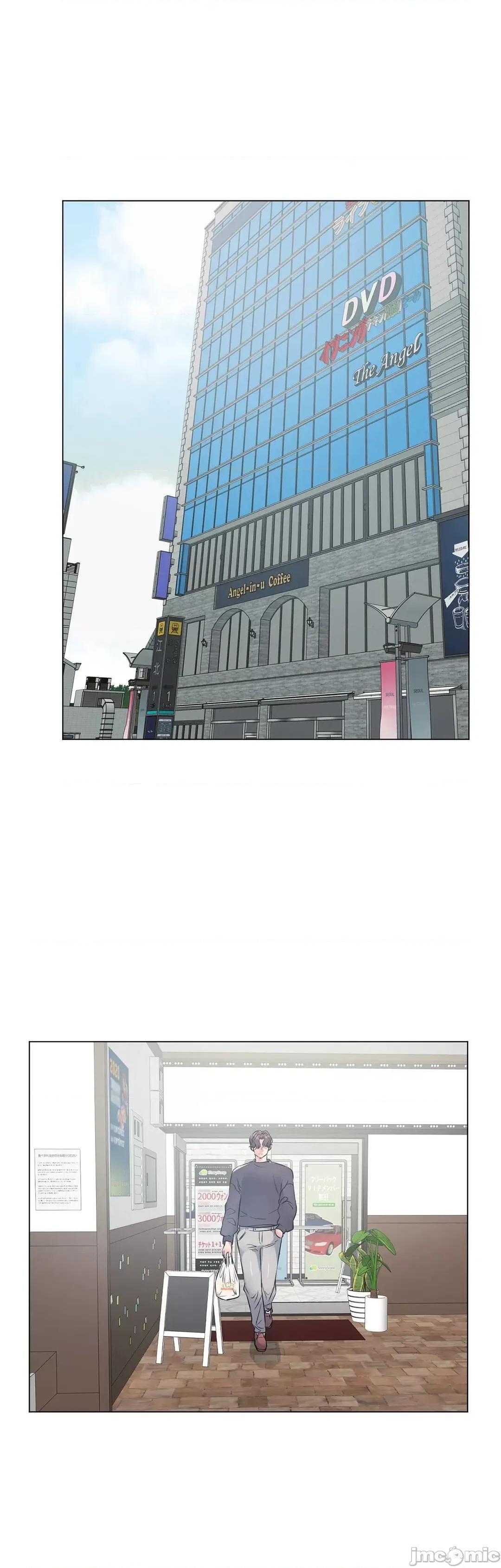 H的玩具~追求刺激的愛 H的玩具 12 第10页