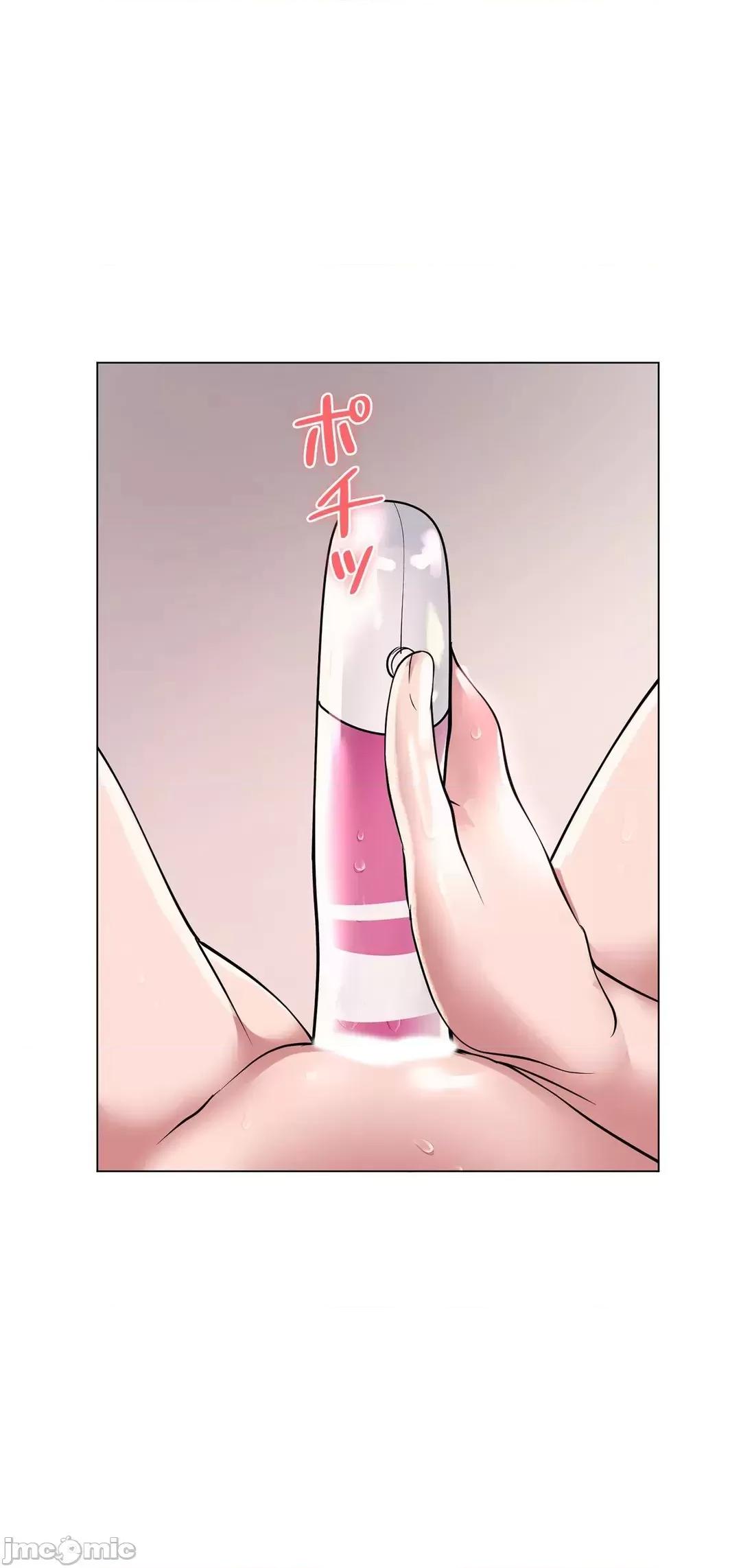 H的玩具~追求刺激的愛 H的玩具 19 第40页