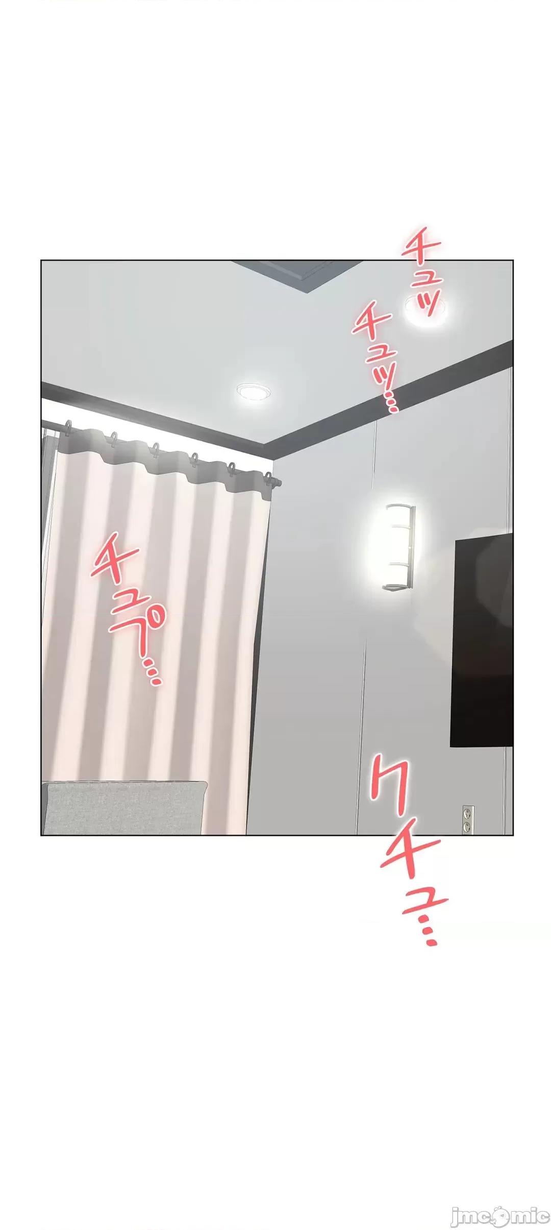 H的玩具~追求刺激的愛 H的玩具 19 第64页