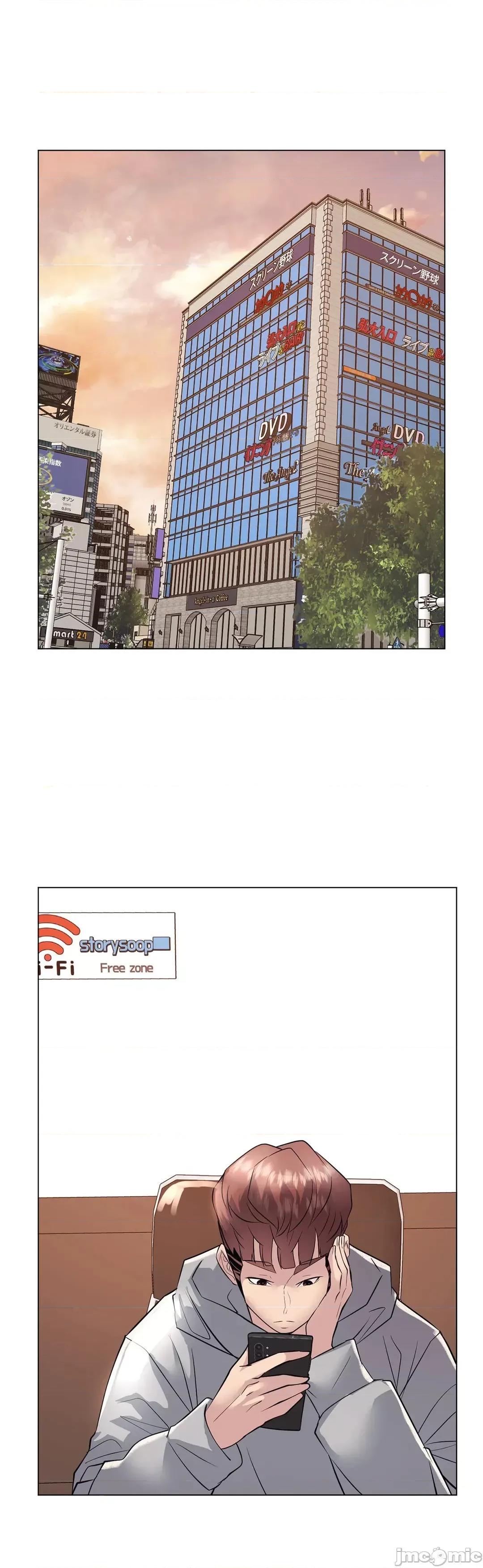 H的玩具~追求刺激的愛 H的玩具 20 第50页