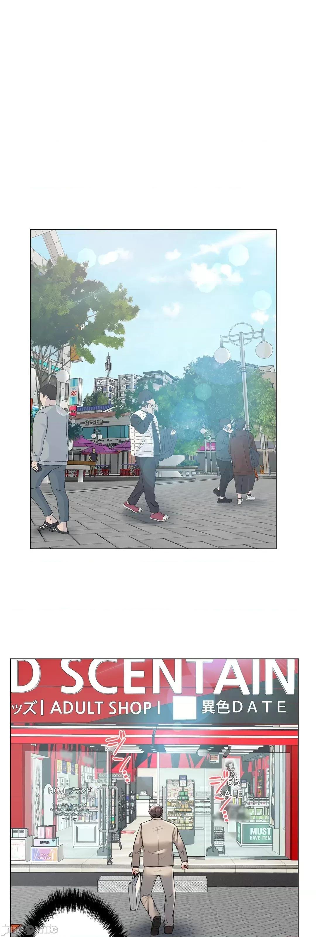 H的玩具~追求刺激的愛 H的玩具 24_日 第29页