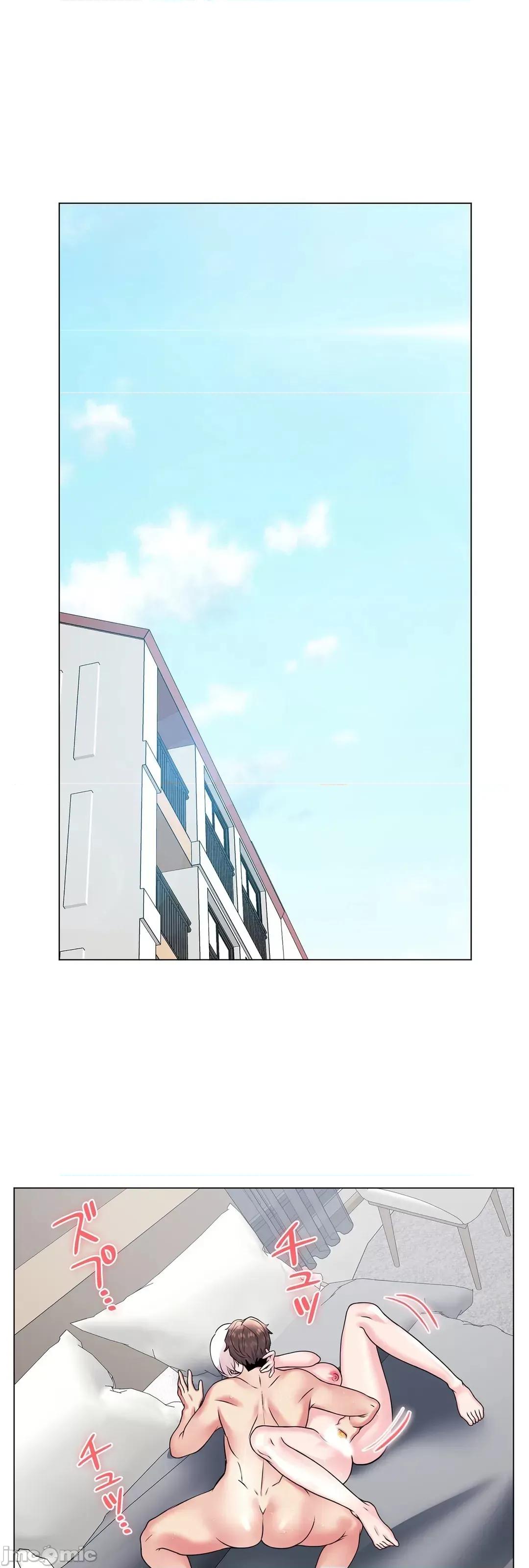 H的玩具~追求刺激的愛 H的玩具 27 第58页