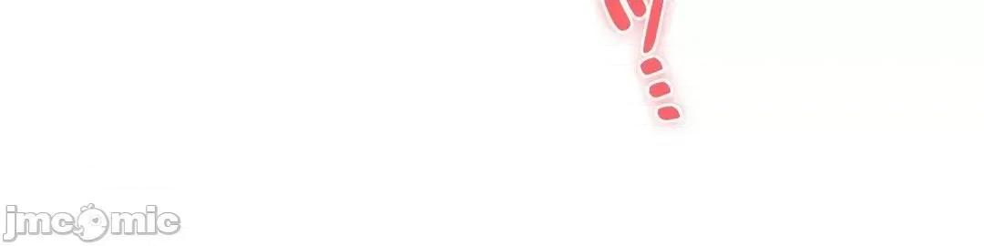 H的玩具~追求刺激的愛 H的玩具 第29页