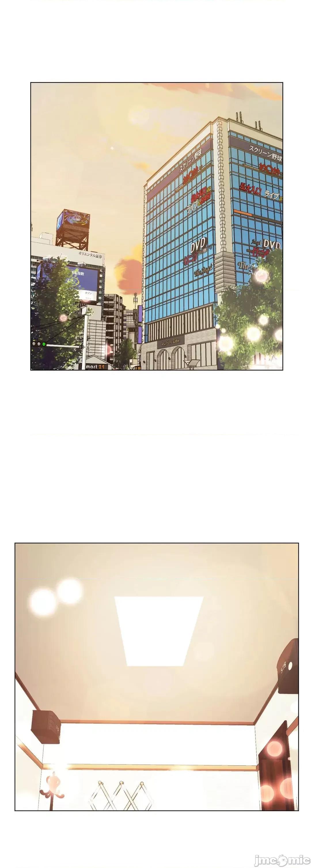 H的玩具~追求刺激的愛 H的玩具_30 第7页