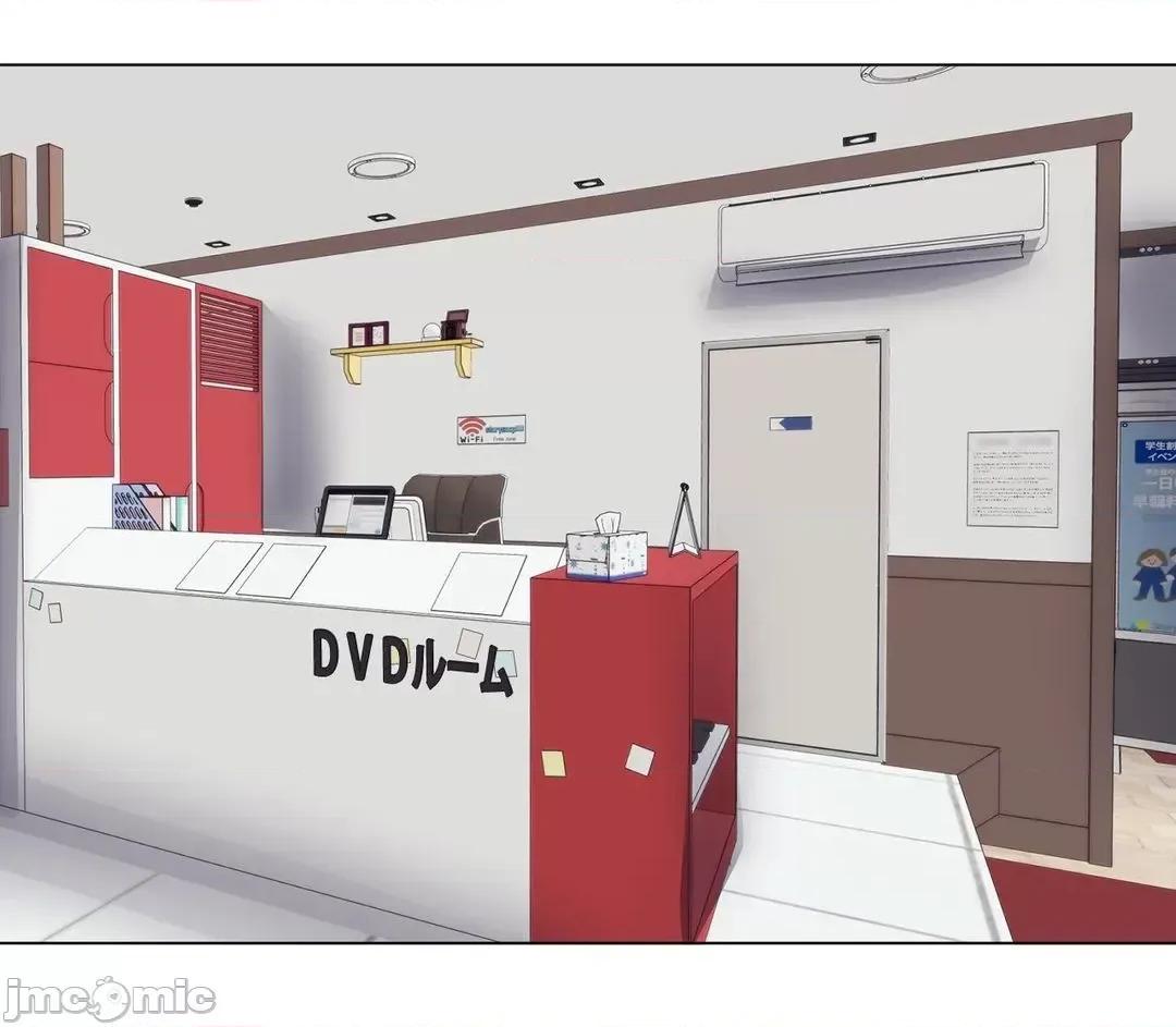 H的玩具~追求刺激的愛 H的玩具 31 第22页