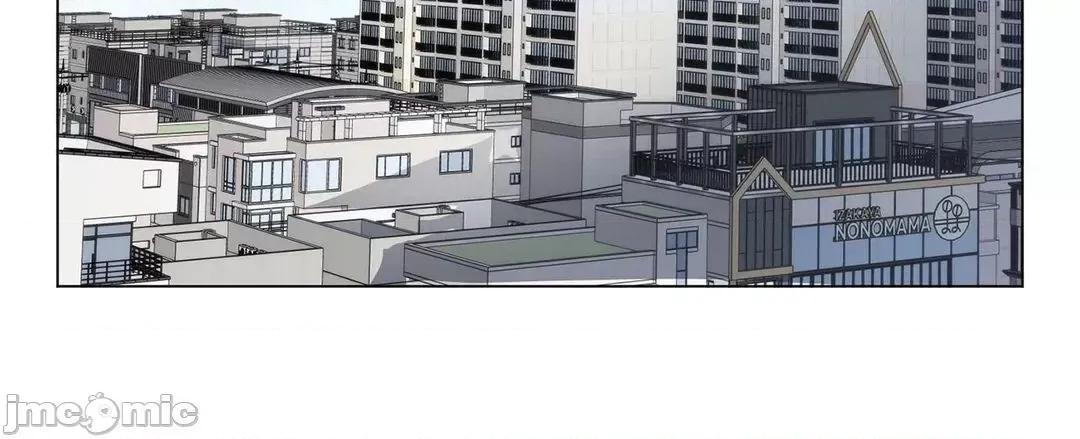 H的玩具~追求刺激的愛 H的玩具 34 第40页