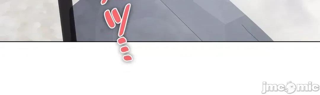 H的玩具~追求刺激的愛 H的玩具 35 第50页