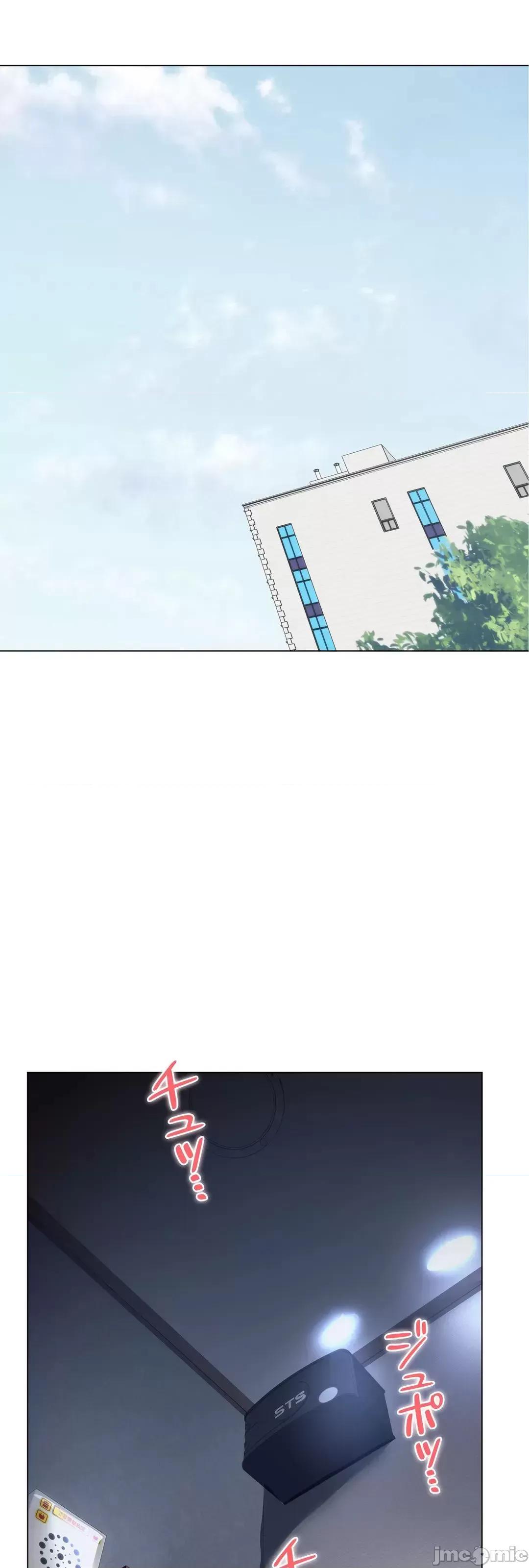 H的玩具~追求刺激的愛 H的玩具 36 第30页