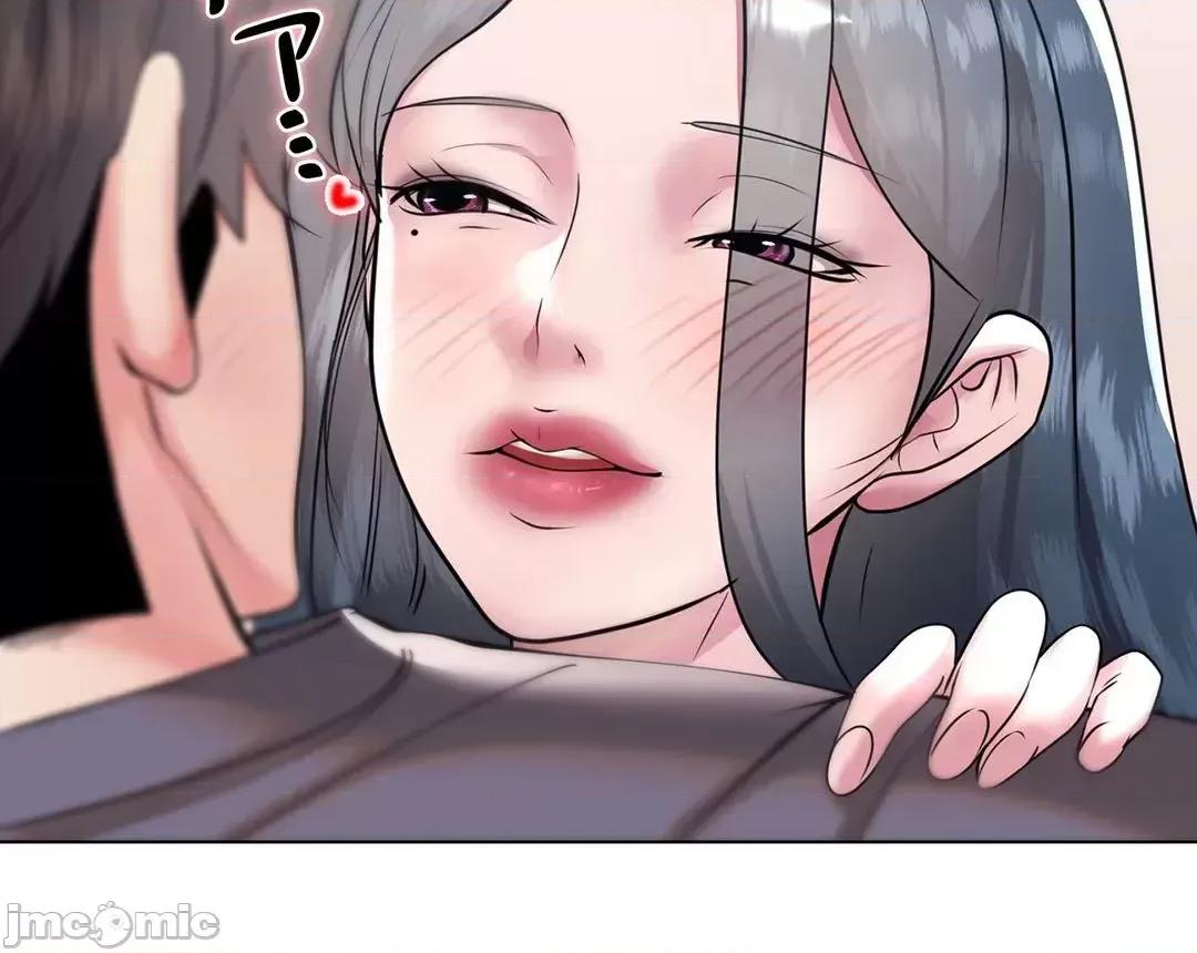H的玩具~追求刺激的愛 H的玩具 38 第14页