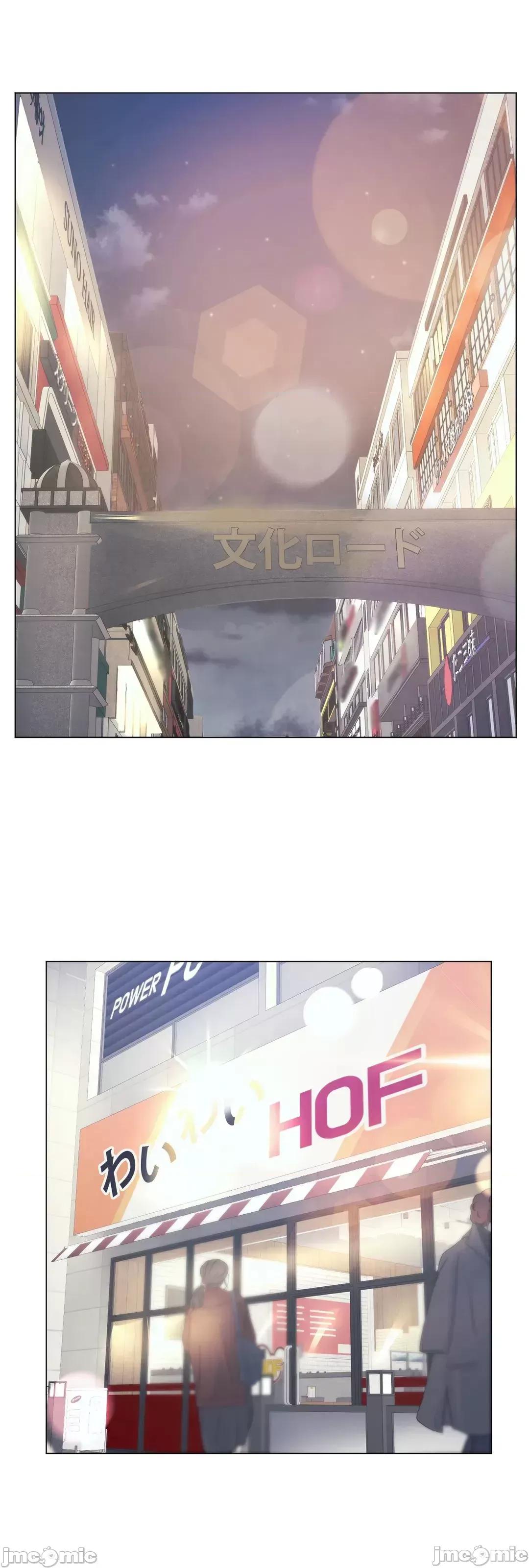 H的玩具~追求刺激的愛 H的玩具 38 第49页