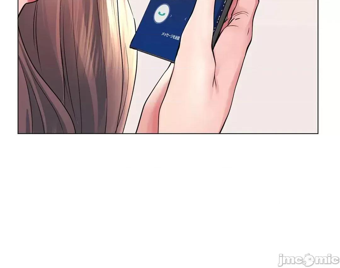 H的玩具~追求刺激的愛 H的玩具_41 第44页