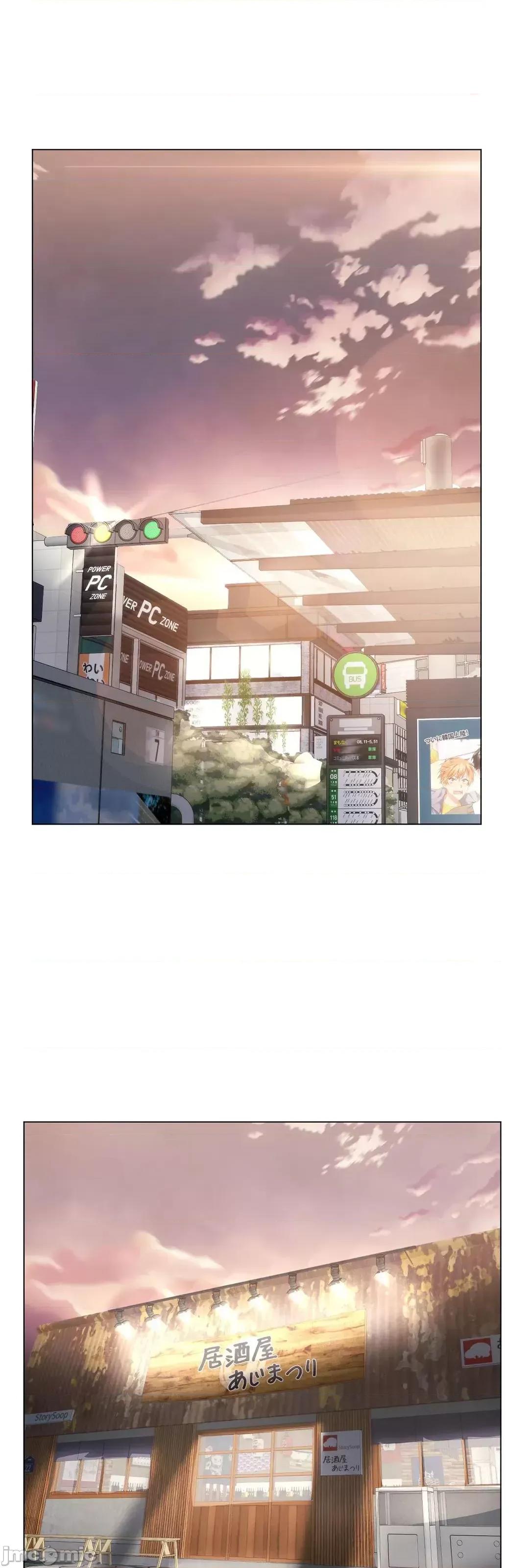 H的玩具~追求刺激的愛 H的玩具 42 第13页