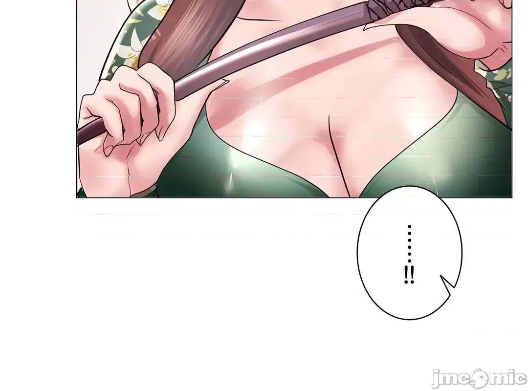 H的玩具~追求刺激的愛 H的玩具 44 第38页