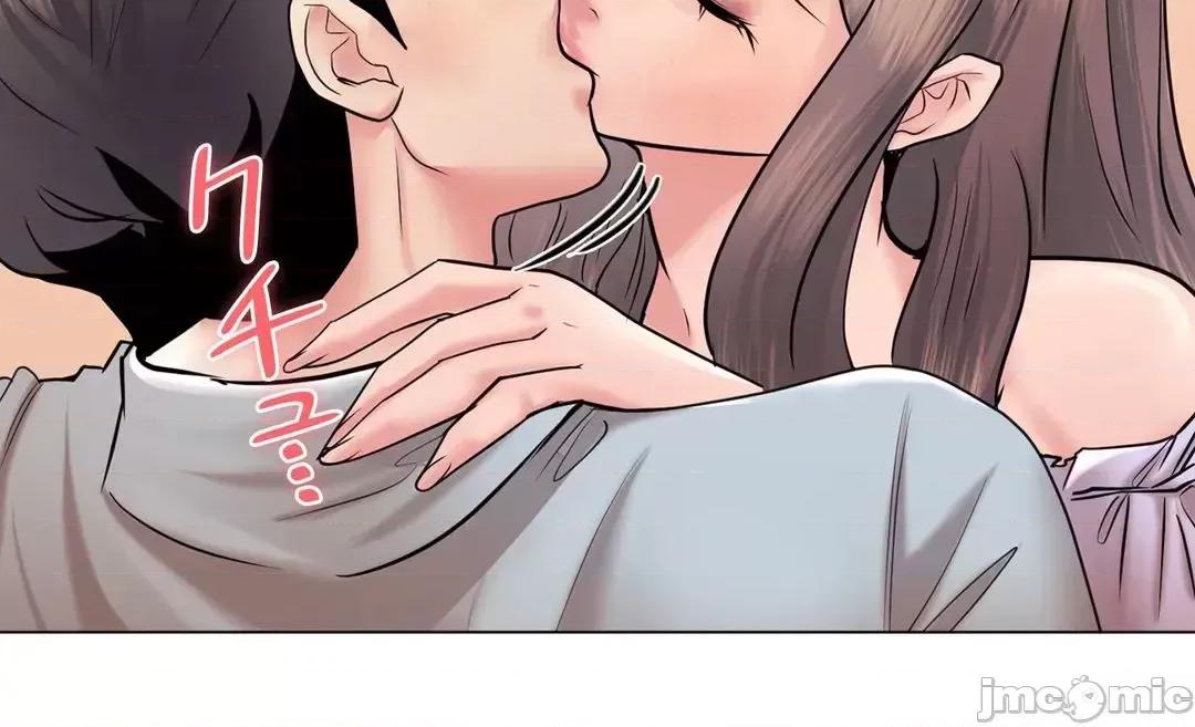H的玩具~追求刺激的愛 H的玩具 44 第84页