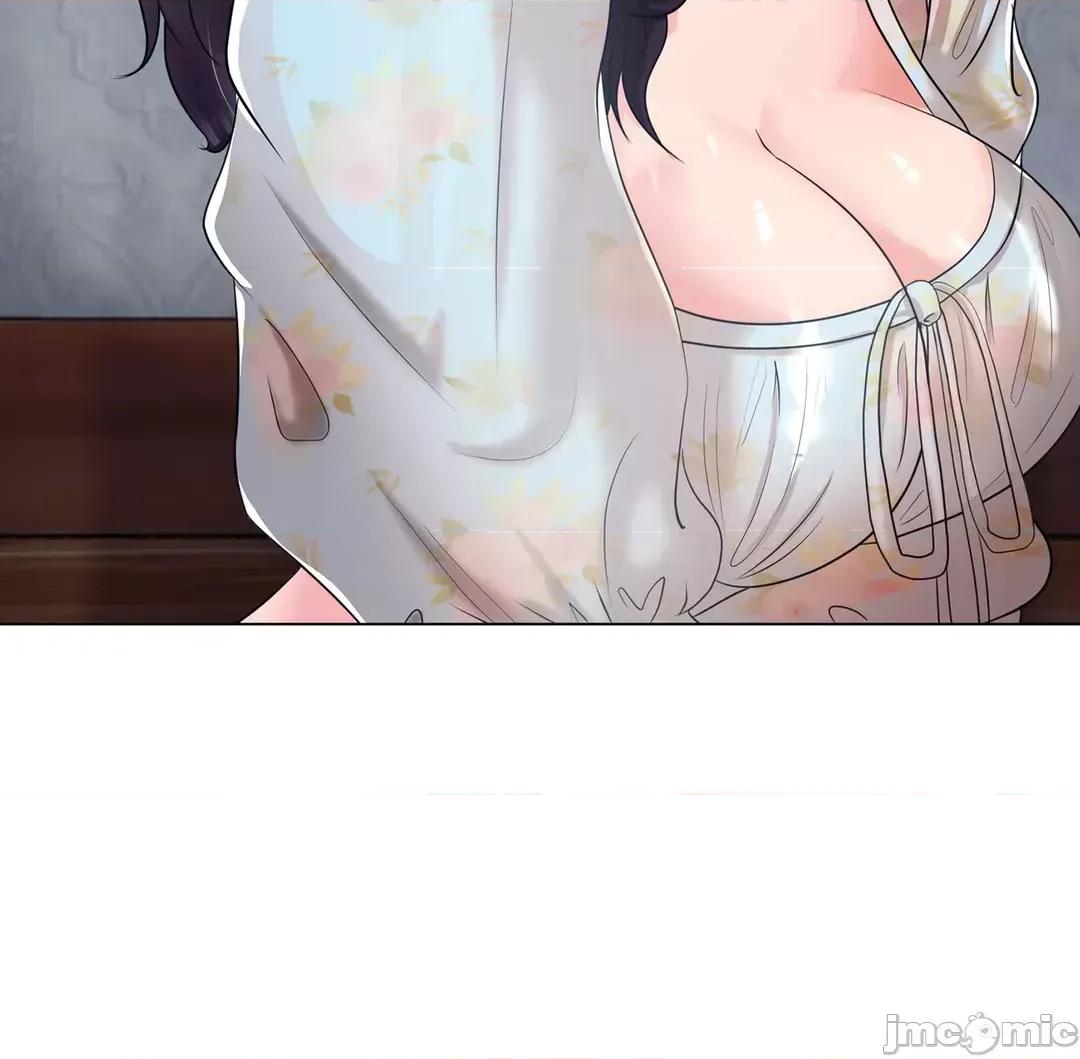 H的玩具~追求刺激的愛 H的玩具_46 第24页