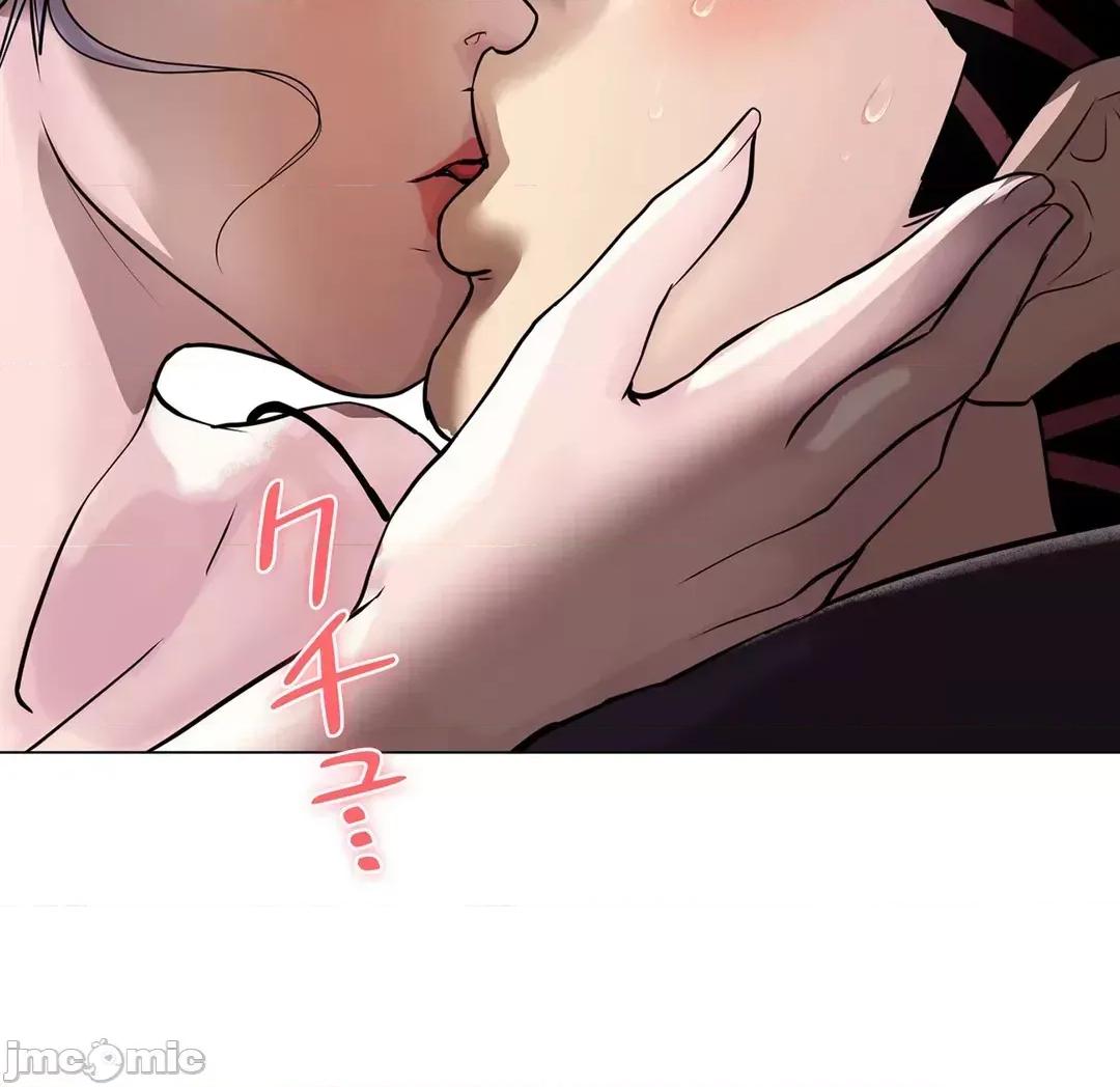 H的玩具~追求刺激的愛 H的玩具 47 第48页