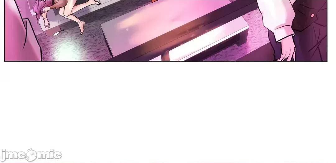 H的玩具~追求刺激的愛 H的玩具_48 第68页