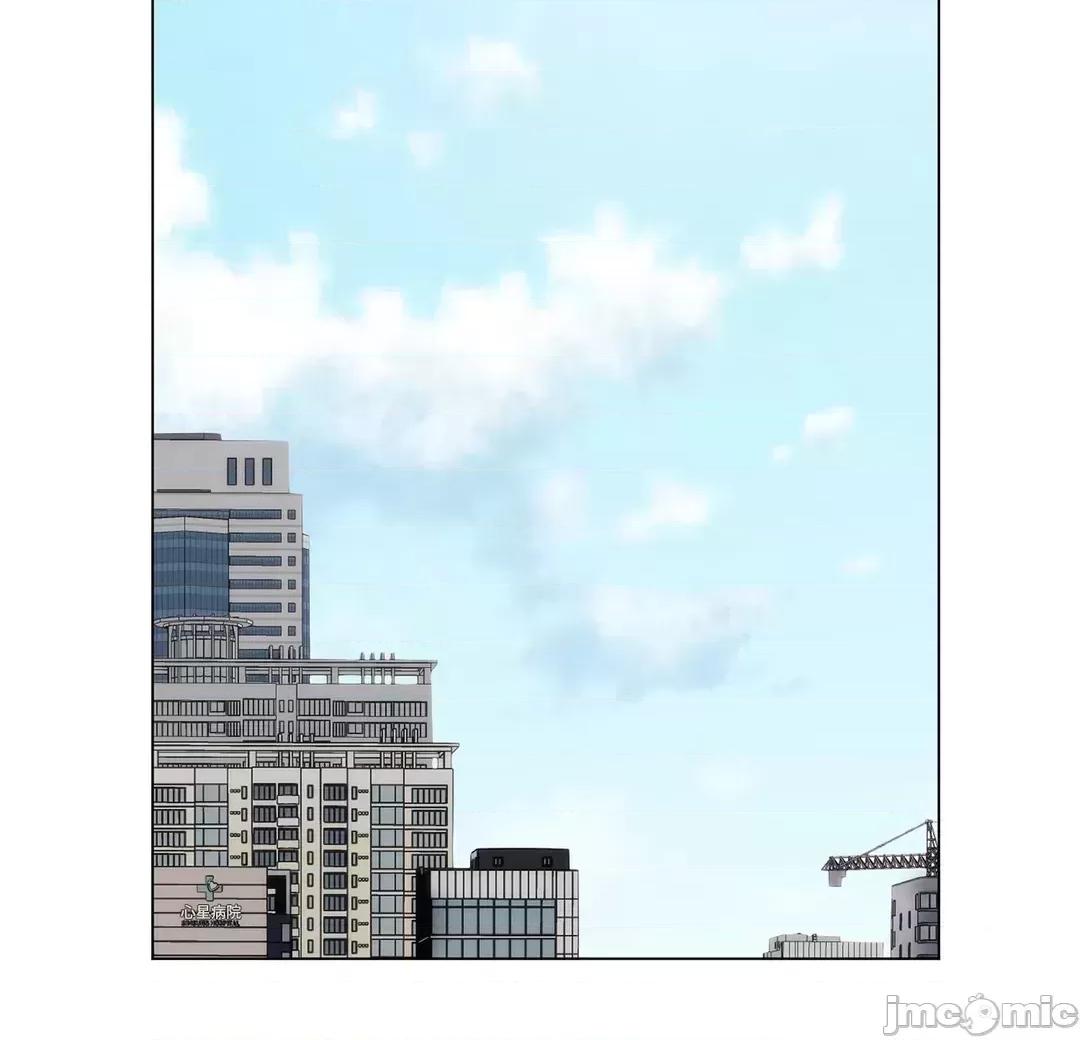 H的玩具~追求刺激的愛 H的玩具_50_(完) 第22页