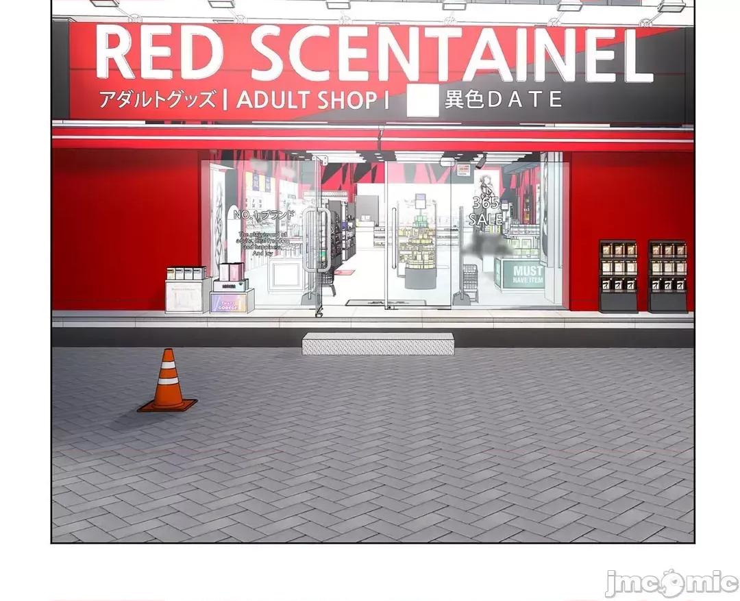 H的玩具~追求刺激的愛 H的玩具_50_(完) 第59页