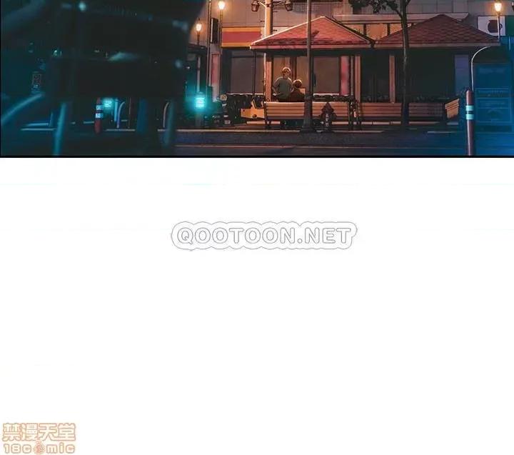 恋爱大富翁 恋爱大富翁 6 第4页