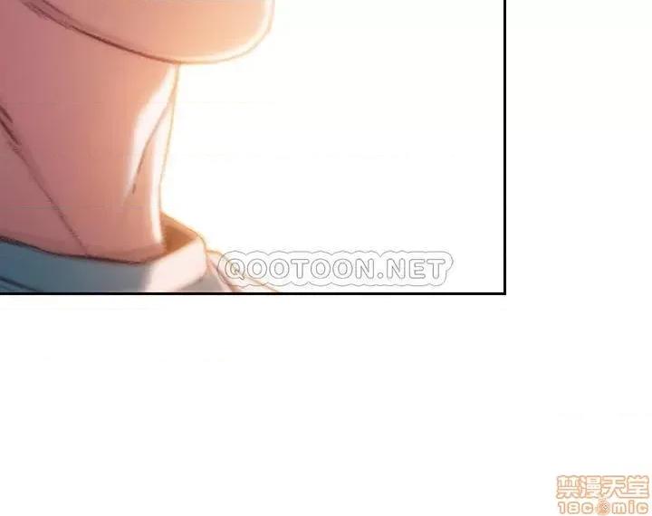恋爱大富翁 恋爱大富翁 6 第26页