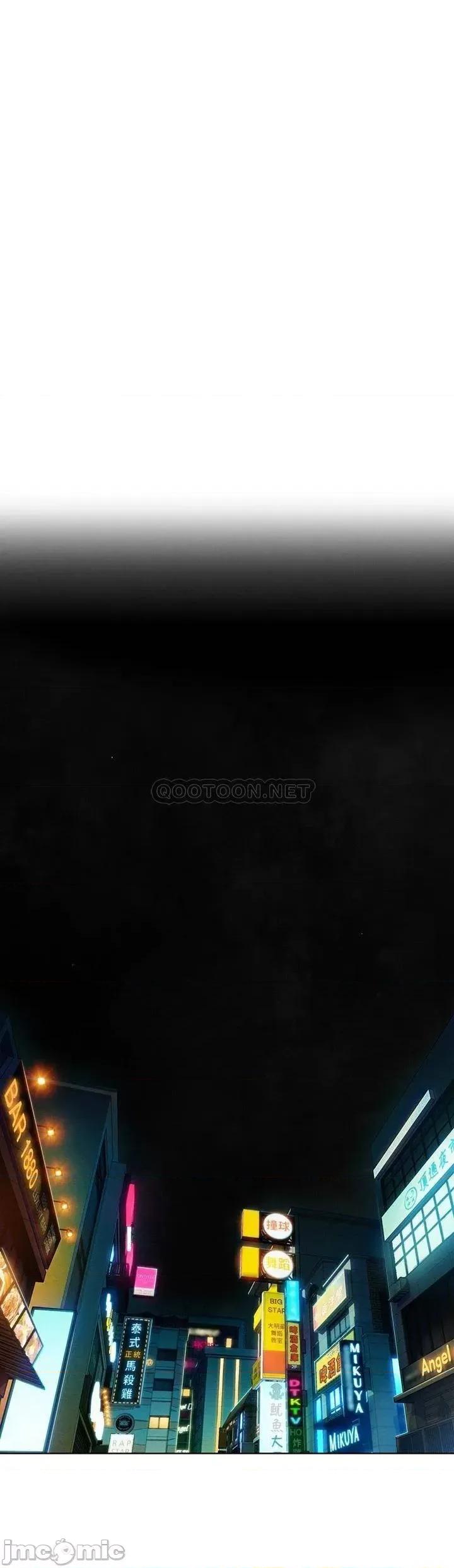 恋爱大富翁 恋爱大富翁_12 第7页