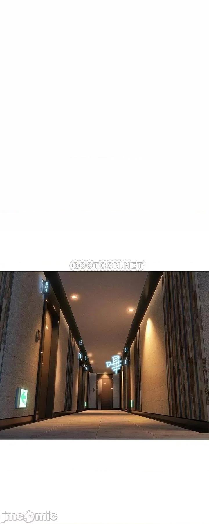 恋爱大富翁 恋爱大富翁_12 第33页
