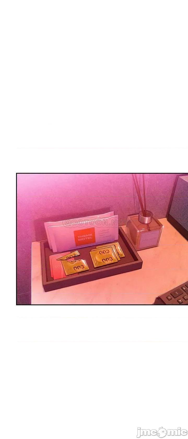 恋爱大富翁 恋爱大富翁_15 第3页